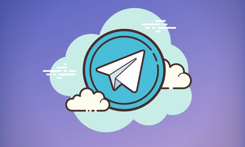 با ممبر پریمیوم تلگرام، تبلیغ برتر را دریافت کنیم